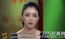 娱乐圈女明星有多脏 吃瓜爆料短剧吃瓜爆料大赛每日聚集地,吃瓜大赛，揭秘明星背后真相