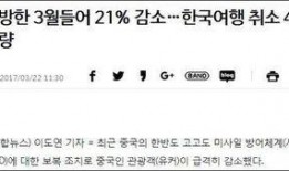 娱乐最近热门消息,最新热门事件盘点，揭秘幕后故事与精彩瞬间