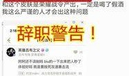 网曝热门事件2024网页版 吃瓜爆料短剧吃瓜爆料大赛每日聚集地,吃瓜爆料短剧大赛，每日聚集地大揭秘！